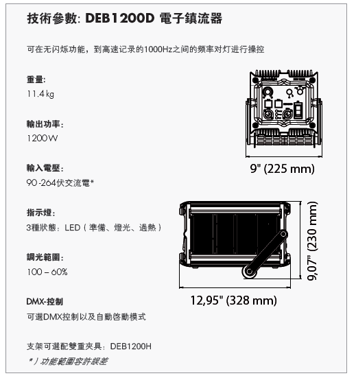 微信图片_20200513100526.png