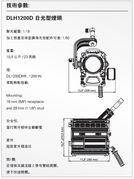 微信图片_20200513101026.png