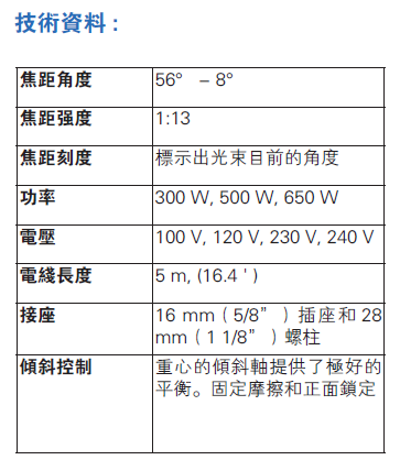 微信图片_20200514111506.png