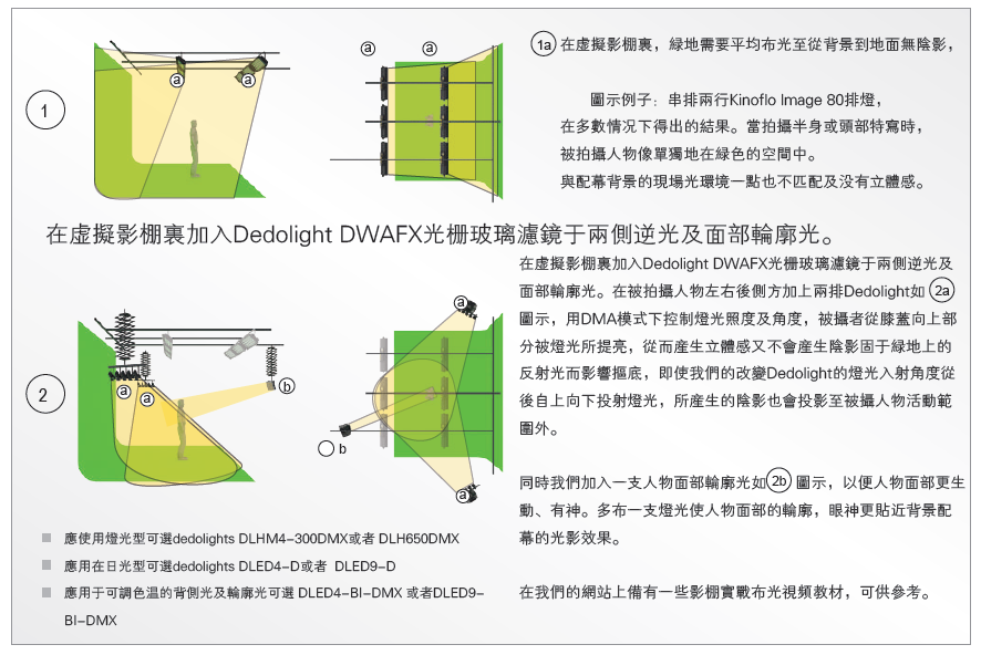 微信图片_20200514114108.png